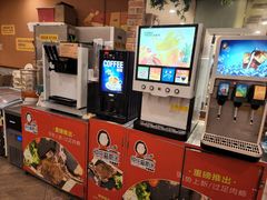 -快乐爱斯米牛排自助(太原街万达店)