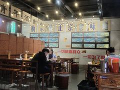 大堂-楠火锅(龙阳广场店)