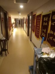 -养月堂中医养生月子会所(中心妇产店)