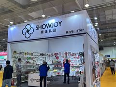 -宁波国际会展中心