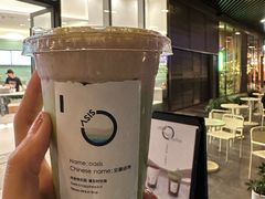 心动（抹）-宝藏绿洲(万象前海店)