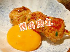 -鳥焱商店(王府大街店)