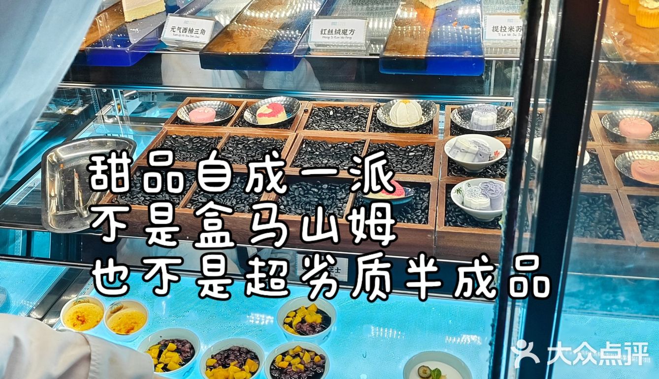 武汉｜内藏糖果天地和酒吧的海鲜自助