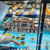 武汉｜内藏糖果天地和酒吧的海鲜自助