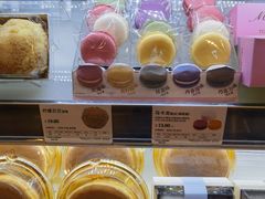 -多乐之日(华贸天地店)