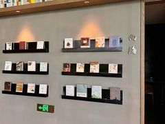 -肆季荟·SEASONS(江苏电视塔店)