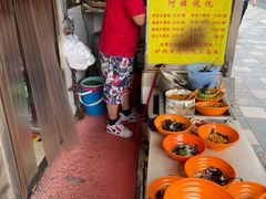 -阿麟馄饨(延长路店)