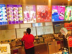 -DQ冰淇淋(天津麦购店)