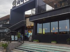 -甬妈妈湖畔里餐厅(唐山南湖旅游景区店)