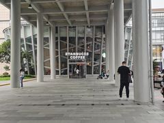 -星巴克臻选(宁波天一广场店)