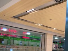 -北京中医药大学第三附属医院