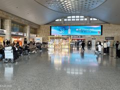 -杭州萧山国际机场
