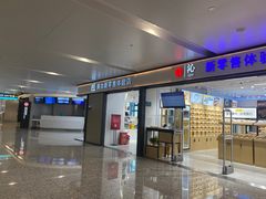 -杭州萧山国际机场