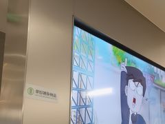 -吕氏疙瘩汤·海鲜新鲁菜(海州利群店)