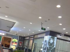 -奎屯友好时尚购物中心