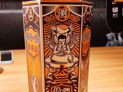 -太二酸菜鱼(南京艾尚天地店)