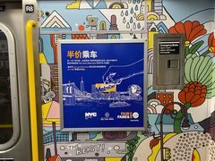 -约翰·菲茨杰拉德·肯尼迪国际机场