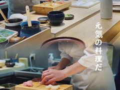 -鮨·海老(北京路店)
