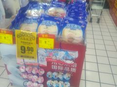 -美廉美多点(新龙店)