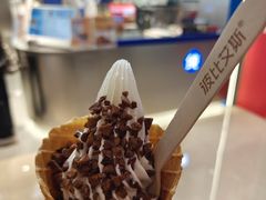 -波比艾斯(国金街店)