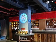 -新渝城·始于2000年(淘金店)