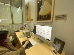 -海马体大师店(广州天汇广场IGC大师店)