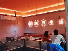 -淼福猪肚鸡·椰子鸡火锅(大沙地店)