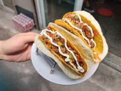 牛肉塔可-披萨大叔(上海路店)