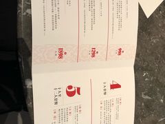 菜单-港丽餐厅(高德置地店)