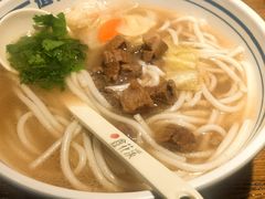 -鑫花溪牛肉米粉(文星广场店)