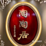 今天的包厢感觉不一样