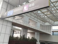 -金华站