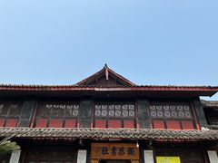 -峨眉山报国寺