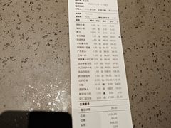 -鸽子侯·家宴·平价海鲜(绿地店)
