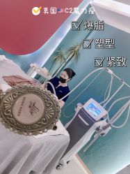 -Lily纤美·科技减脂中心