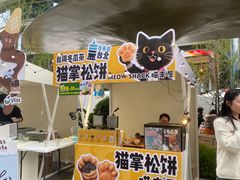 -成都银泰中心in99