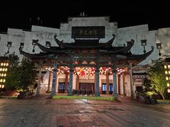 -婺源梦里老家大型山水实景演出