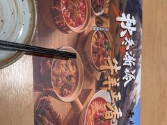 -大师兄·西北小馆(北站缤果空间店)