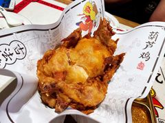 长安葫芦鸡-长安大牌档之西安博物院文化餐厅(中贸店)