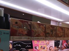 -寿司郎(皇庭广场店)