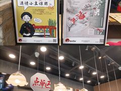 -茶颜悦色(花园道店)
