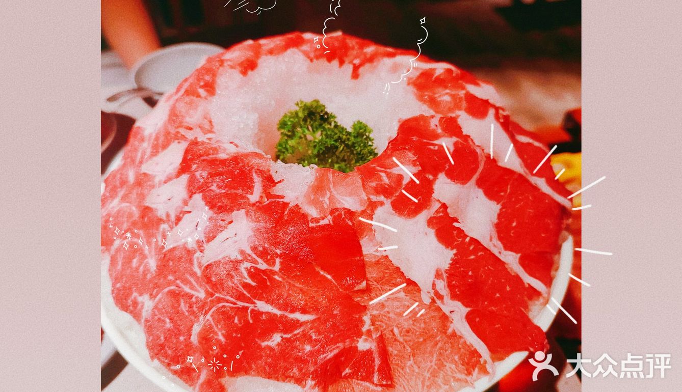 一问经理就拿给我了。就跟老公两个人吃