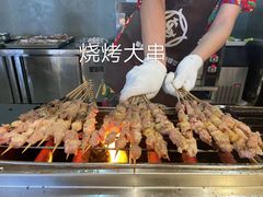 -蓝珊甄选海鲜自助·火锅大排档(近阿那亚店)