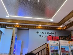 -金沙滩海鲜餐厅·海肠捞饭·手工水饺(梅江龙水园店)