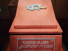 -南越王博物院