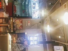 -九街淑芬掌中宝串串公司(两路金港国际店)