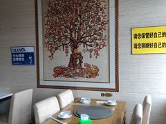 -福寿斋·老北京铜锅涮肉·烧烤(清岚店)