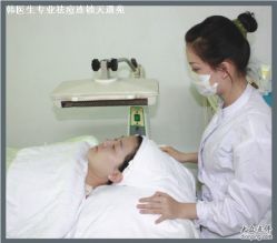 -韩医生专业祛痘连锁机构