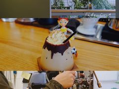 摩卡-怪 kafe.