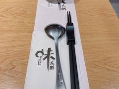 -味太助·银饭食堂(中华城店)
